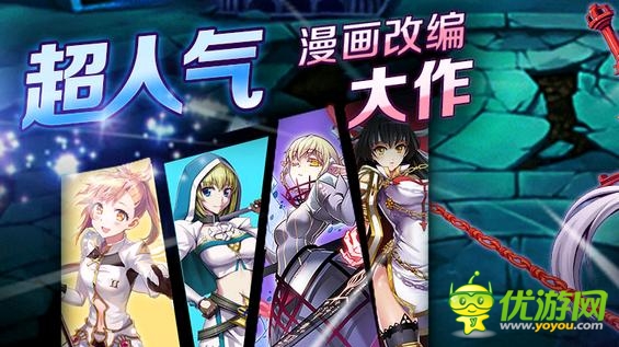 7月手機(jī)網(wǎng)游推薦:大作扎堆內(nèi)測 影之刃迎來終極測試