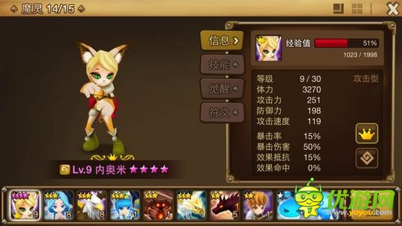 7月手機網(wǎng)游推薦:大作扎堆內(nèi)測 影之刃迎來終極測試