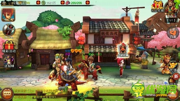 7月手機(jī)網(wǎng)游推薦:大作扎堆內(nèi)測 影之刃迎來終極測試