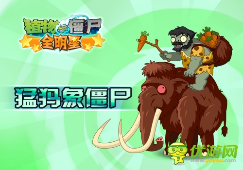 7月手機(jī)網(wǎng)游推薦:大作扎堆內(nèi)測(cè) 影之刃迎來(lái)終極測(cè)試