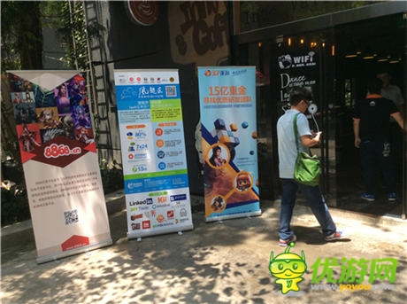 37手游出席移動(dòng)游戲推廣運(yùn)營(yíng)分享沙龍 講述發(fā)行理念