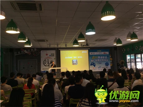 37手游出席移動(dòng)游戲推廣運(yùn)營(yíng)分享沙龍 講述發(fā)行理念