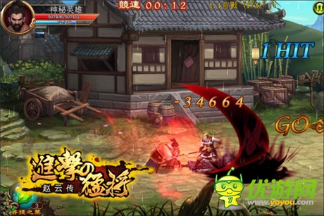 三大職業(yè)首度曝光 《進(jìn)擊的猛將》職業(yè)解析