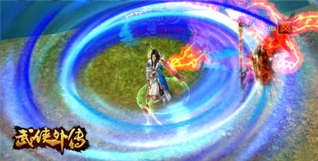 亮瞎你雙眼《武俠外傳》華麗戰(zhàn)斗截圖首曝