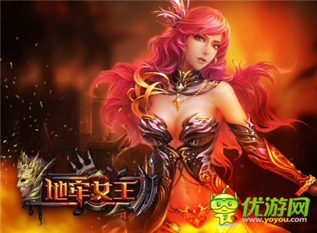 世界杯太太團(tuán)排名盤點 第一名有亮點