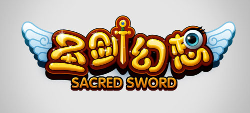 視覺盛宴 魔幻新作《圣劍幻想》場(chǎng)景揭秘