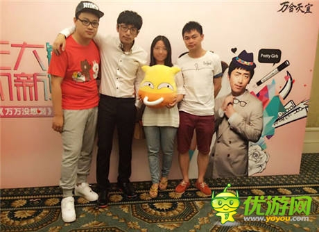 萬萬沒想第二季開播 傳《我叫MT》成首家贊助商