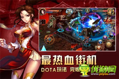 贏豪華大禮《女神的斗士》全新格斗對(duì)戰(zhàn)來(lái)襲