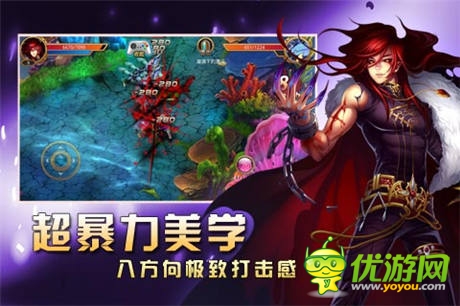 贏豪華大禮《女神的斗士》全新格斗對(duì)戰(zhàn)來(lái)襲