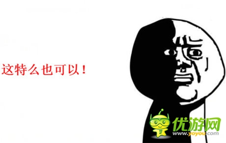 三國(guó)版“爸爸去哪兒”《一起闖三國(guó)》之袁術(shù)的故事