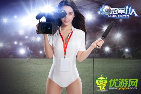 潘霜霜的皇馬情緣 另類寫真助威《冠軍11人》