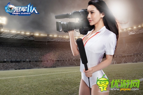 潘霜霜的皇馬情緣 另類寫真助威《冠軍11人》