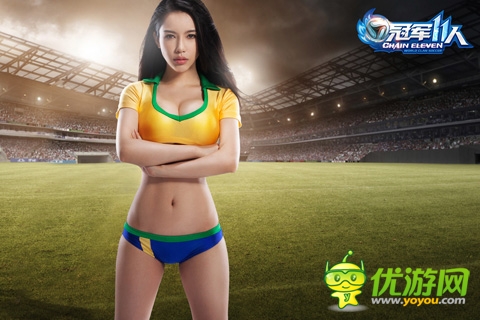 潘霜霜的皇馬情緣 另類寫真助威《冠軍11人》