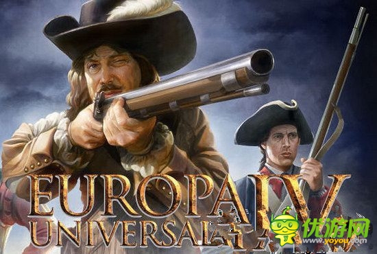 歷史策略傳承300年?《歐陸風(fēng)云4》即將登陸