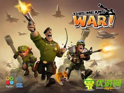 《這意味著戰(zhàn)爭！》COC搖身變?yōu)楝F(xiàn)代戰(zhàn)爭風(fēng)