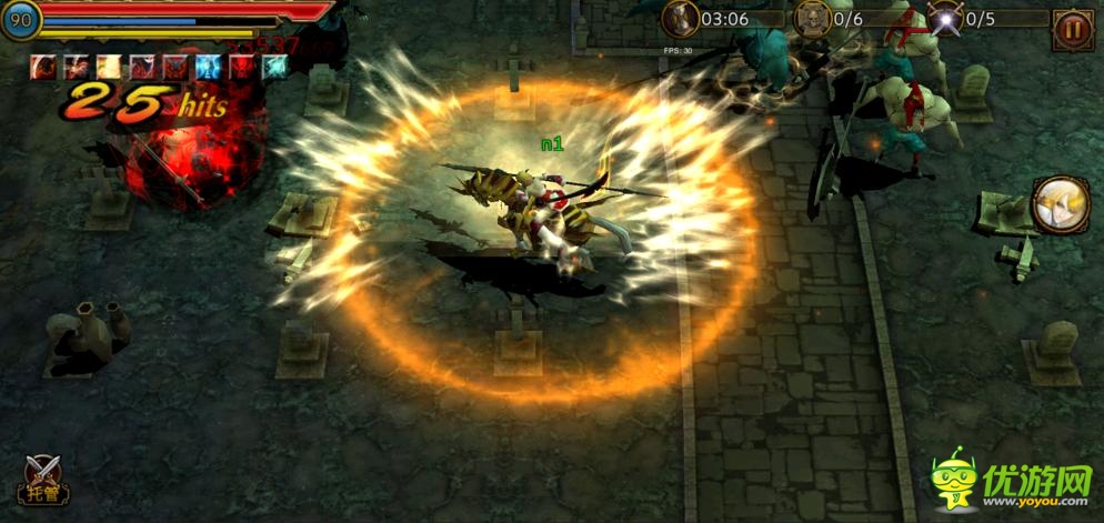 刀鋒美人截圖欣賞