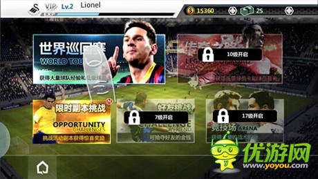 指尖上的休閑盛宴 盤點(diǎn)五大經(jīng)典手游