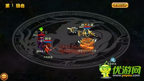 死戰(zhàn)墮落男爵《夢(mèng)幻之城》”進(jìn)軍冥界“來襲