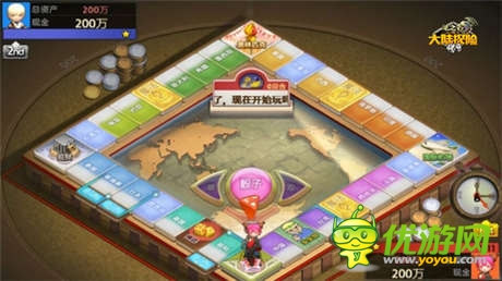  活動出擊《龍之谷大陸探險》今日精英首測