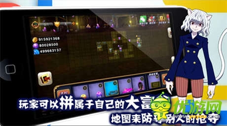 特色玩法來(lái)襲《全職獵人X》最新宣傳片曝光