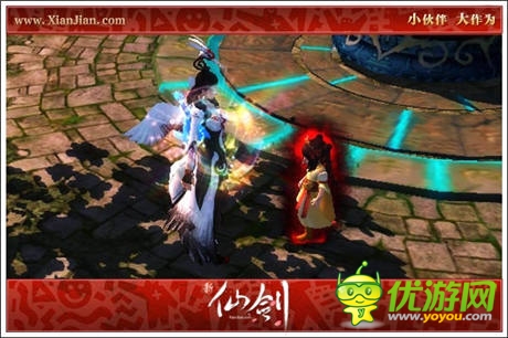   史詩級版本重溫  《新仙劍》  周年慶活動開啟