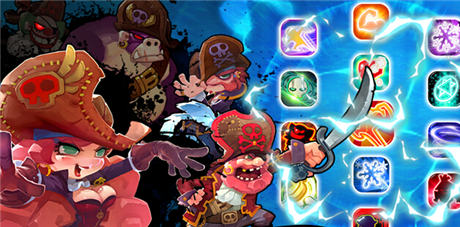 鑲嵌“異次元”《請叫我海盜》 動漫范兒十足