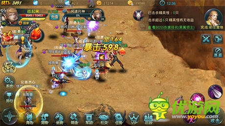 刺客不再畏懼團戰(zhàn)《神域之光》符文大揭秘