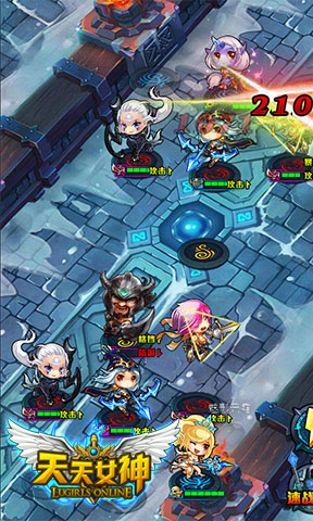 天天女神截圖欣賞