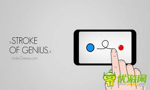 簡(jiǎn)潔畫(huà)風(fēng)解謎新游《手指畫(huà)線》上線GooglePlay