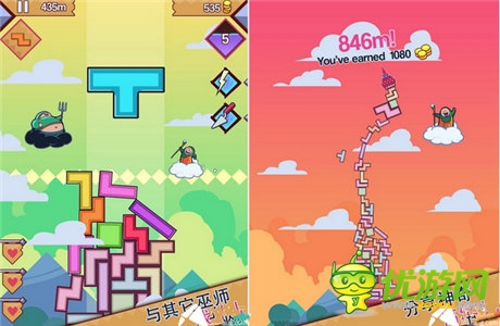 蓋塔游戲 《99塊磚:巫師學(xué)院》已登陸安卓