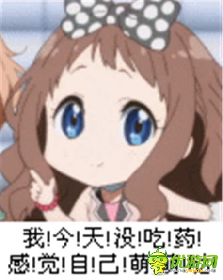 感覺自己萌萌噠 《校花的貼身高手》萌系原畫流出