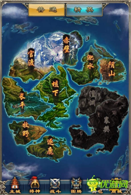 卡牌戰(zhàn)斗的巔峰 《一起斗將神》評(píng)測(cè)