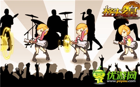 金屬元素震撼來襲《格斗之皇》搖滾少女初爆