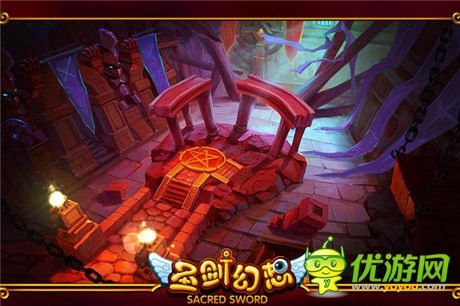 游戲原畫曝光 《圣劍幻想》演繹3D劍風傳奇