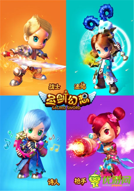 游戲原畫曝光 《圣劍幻想》演繹3D劍風傳奇