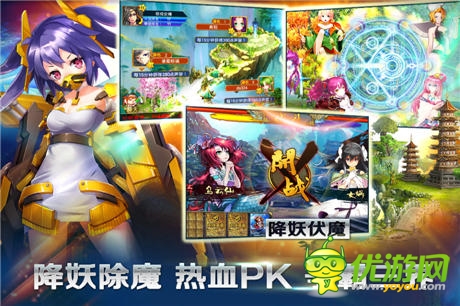 王者歸來《封神MM》神秘BOSS亂入降妖除魔