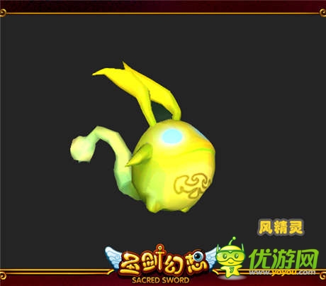 傳奇戰(zhàn)寵為你所用 《圣劍幻想》寵物原畫首曝