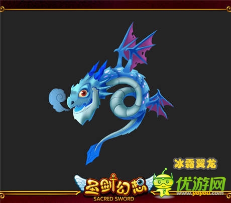 傳奇戰(zhàn)寵為你所用 《圣劍幻想》寵物原畫首曝