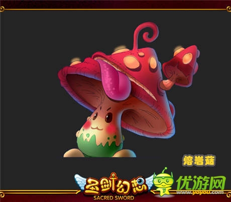 傳奇戰(zhàn)寵為你所用 《圣劍幻想》寵物原畫首曝