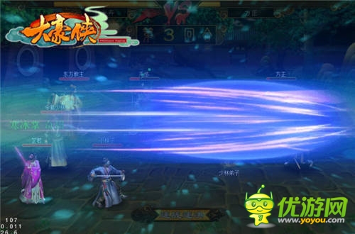 掌聲交匯你我的愛《大豪俠》逆天特色全披露