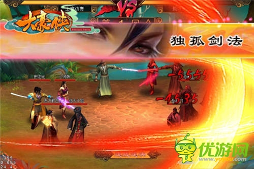 掌聲交匯你我的愛《大豪俠》逆天特色全披露