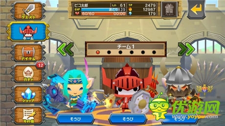 培育堅(jiān)強(qiáng)可可洛伊德《皮可多王國》安卓上線