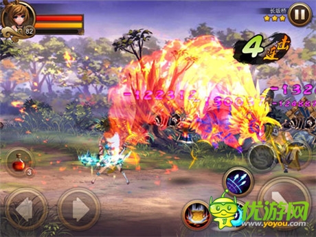 《三國之刃》今日開測 豐富玩法搶先看