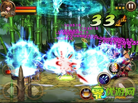 《三國之刃》今日開測 豐富玩法搶先看