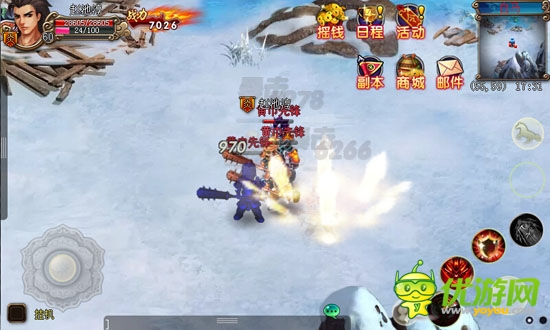 《嘿咻三國(guó)OL》今日內(nèi)測(cè) 送錢 送極品 送妹子