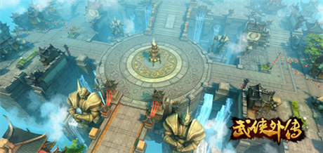 即時戰(zhàn)斗手游《武俠外傳》今日開啟安卓封測