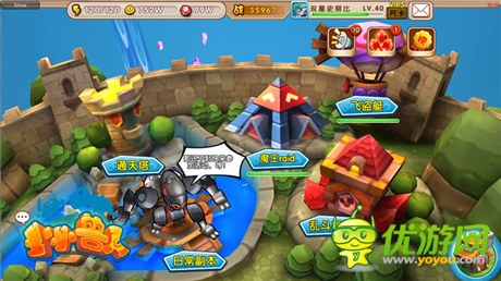 魔獸風席卷全球 《小小獸人》公布第三代卡牌標準