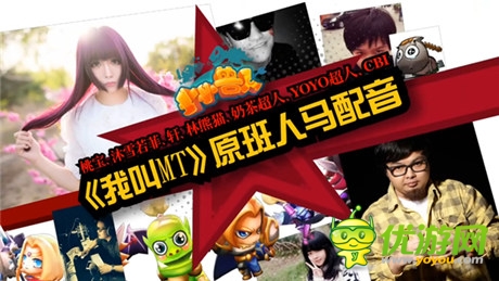 魔獸風席卷全球 《小小獸人》公布第三代卡牌標準