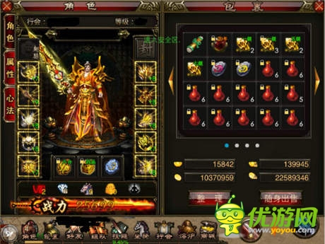 手游《武尊》公測零宣傳躋身付費榜top5