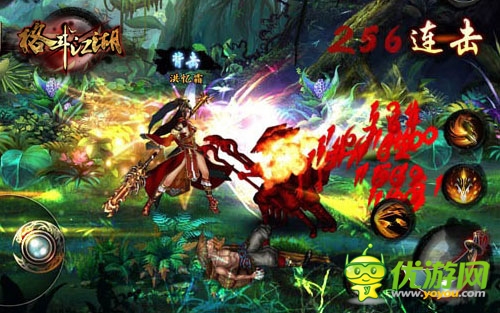 新職業(yè)初戰(zhàn)江湖《格斗江湖》7.23震撼公測(cè)